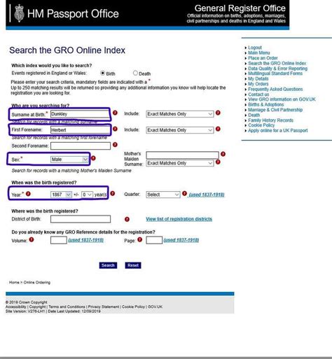 Search – GroWIKI.